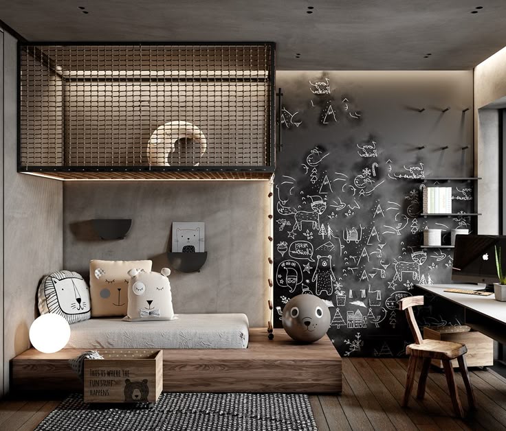 Brutalist — Uşaq otağı 3