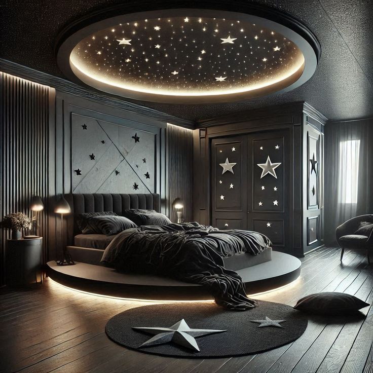 Brutalist — Uşaq otağı 8