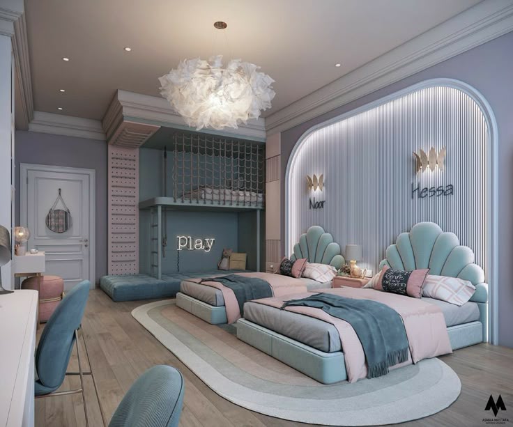 Kontemporari — Uşaq otağı 7