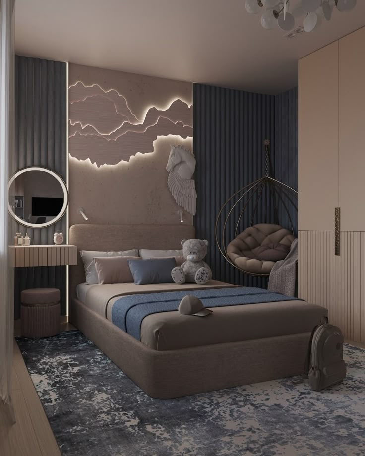 Müasir (Modern) — Uşaq otağı 1